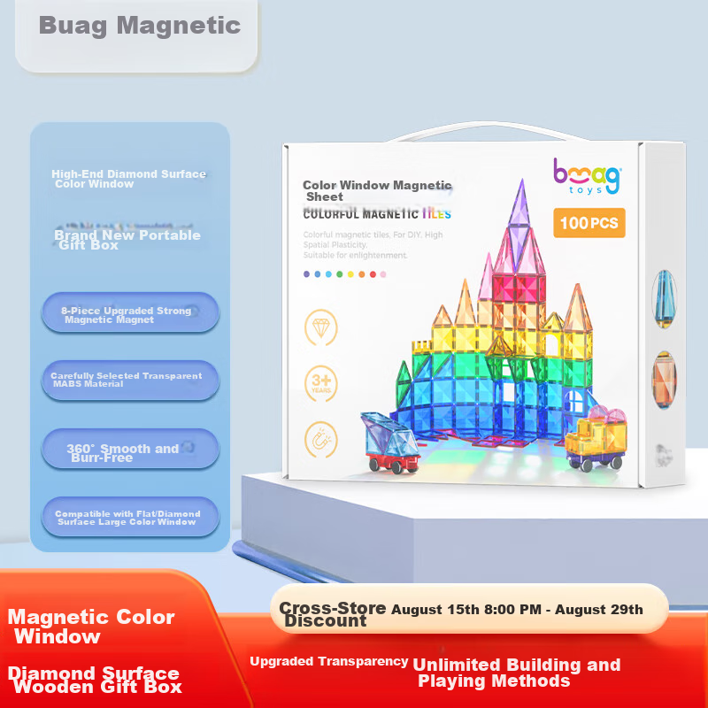 Bmag Diamond Pattern Colored Window Magnetic Building Blocks Puzzle, Baby Enlightenment Toy, Children's Educational Birthday Gift Box, 100 Pieces