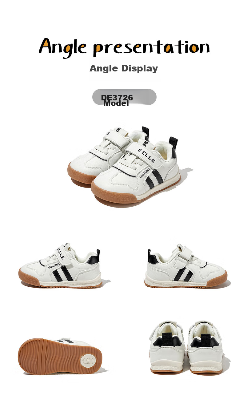 Belle Children's Soft-Soled Sneakers, Spring And Autumn White Shoes, Kids' Sports Shoes, Baby Fashion Casual Shoes, Beige/pink, Size 24 12