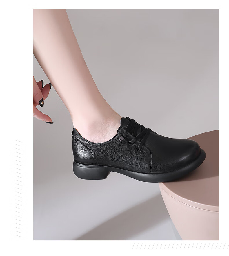 Qiangren Comfortable Soft Casual Women's Shoes, Top-Grain Leather Women's Flats, Wide Fit, Not Easy to Squeeze Feet, JDA73271, Black, Size 35 10