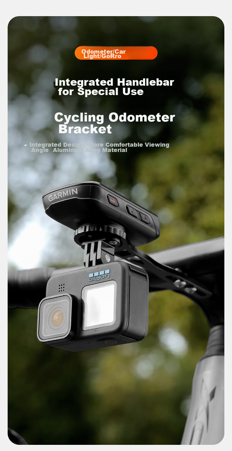Tasiduizhang Bicycle Computer Mount, Road Bike Integrated Handlebar, Specialized Multifunctional Extension Bracket, Outdoor Cycling Accessory 1