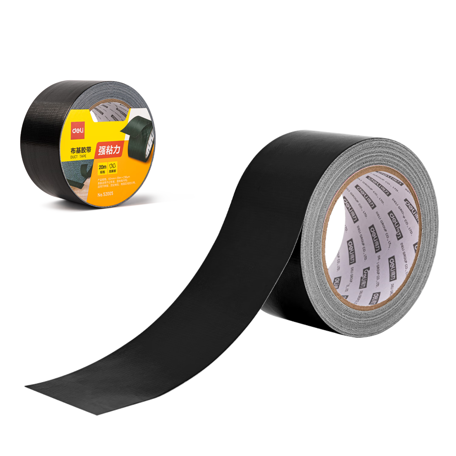 Deli Strong Adhesive Tape, High-Strength Wear-Resistant Waterproof Tape for Typhoon Protection, 60mm*20m*230μm, for Carpet Fixing, Pipe Repair, Window Repair, Black, 1 Roll, 52005