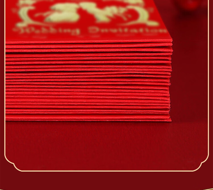 Abaoli Wedding Red Envelope, New Creative Double Happiness Character Design, Wedding Large Red Packet Bag, Gift Money Envelope for Wedding Ceremony, Specialized Lucky Money Pack, Ten Thousand Yua 1
