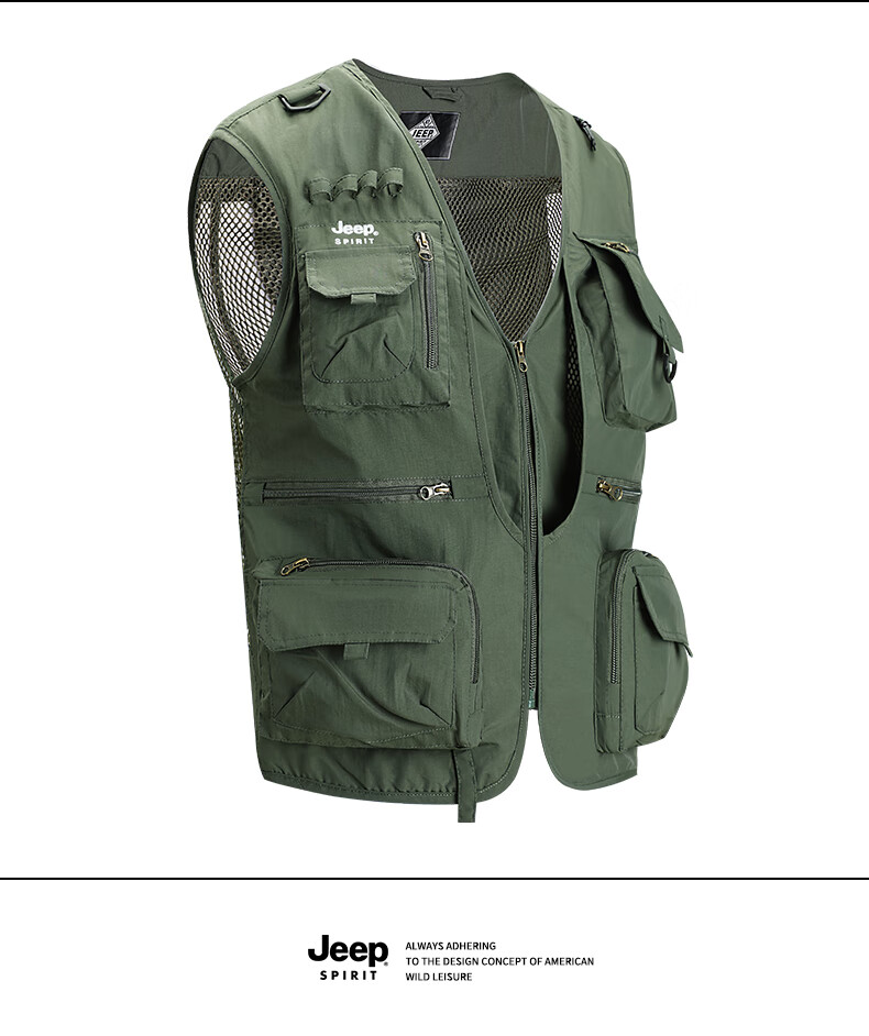 JEEP SPIRIT Men's Vest, Spring And Autumn Outdoor Fishing Multi-Pocket Sleeveless Jacket, Military Green, 2XL 10
