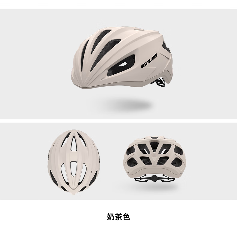 GUB Cycling Helmet, Lightweight, for Mountain And Road Bikes, Unisex Safety Helmet, Riding Gear D51 12
