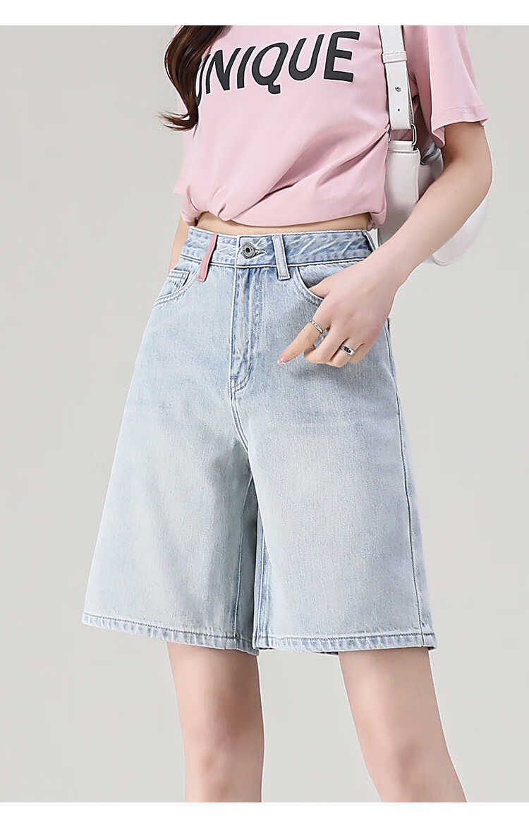Dme Sweet Cool Girl Style Spring And Summer Contrasting Color Design Denim Knee-Length Pants, Women's Loose Non-Stretch Mid-Length Shorts, Light Blue, Size 30 11