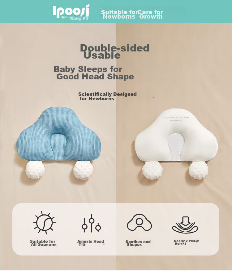 Aibaoshi Baby Wedge Pillow for Relieving Spitting Up And Regurgitation, Feeding Pillow for Ages 0-3, Suitable for Little Yellow Duck S451 1