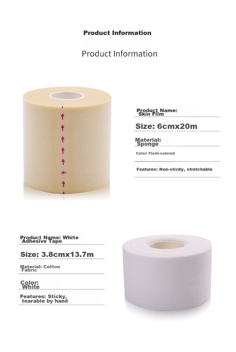 Chidong Skin Film, Sports Bandage, Foot Protector Strap, Ankle Fixation Bandage, Auxiliary Patch for Ankle Injury, Skin-Colored, 6cm*20m 11