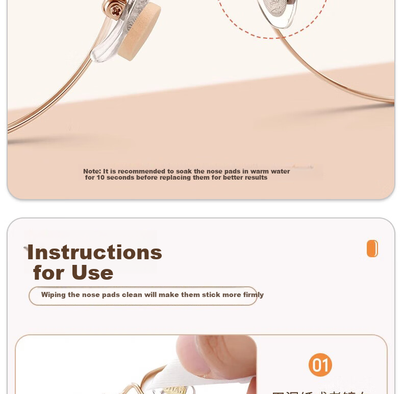 HB Sponge Eyeglass Nose Pads, Oval Skin Color, 40 Pairs, Nose Bridge Pads, Anti-Pressure Marks, Non-Slip, Heightening, Anti-Slip 6