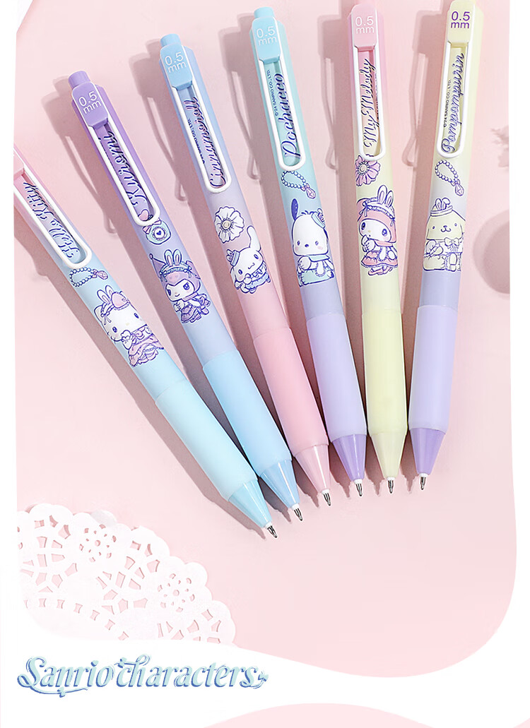 GuangBo & Sanrio Retractable Gel Pen, Stylish Cute ST Tip Exam Pen 0.5mm Student Exam Pen Black Ink Pen 3-Pack Randomly 1 Box KT82170-3 3