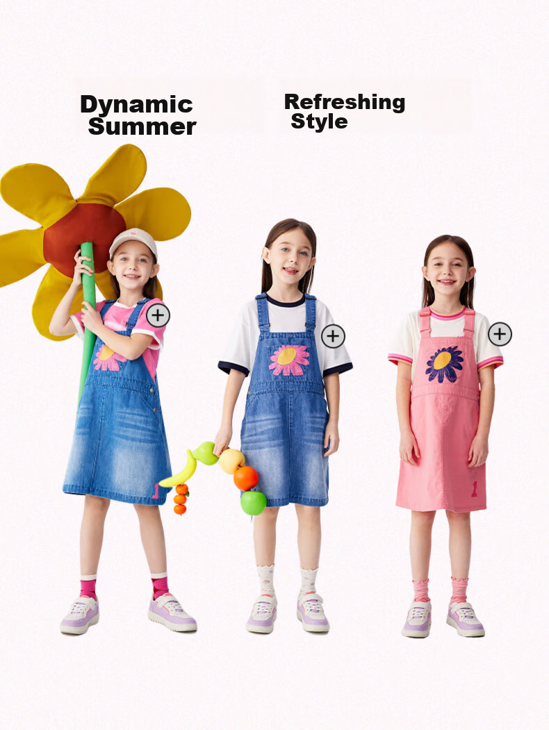 M.Latin Children's Clothing Girls' Dress Summer 2024 New Style Big Girl Suspender Dress Denim Light Blue 110cm 5