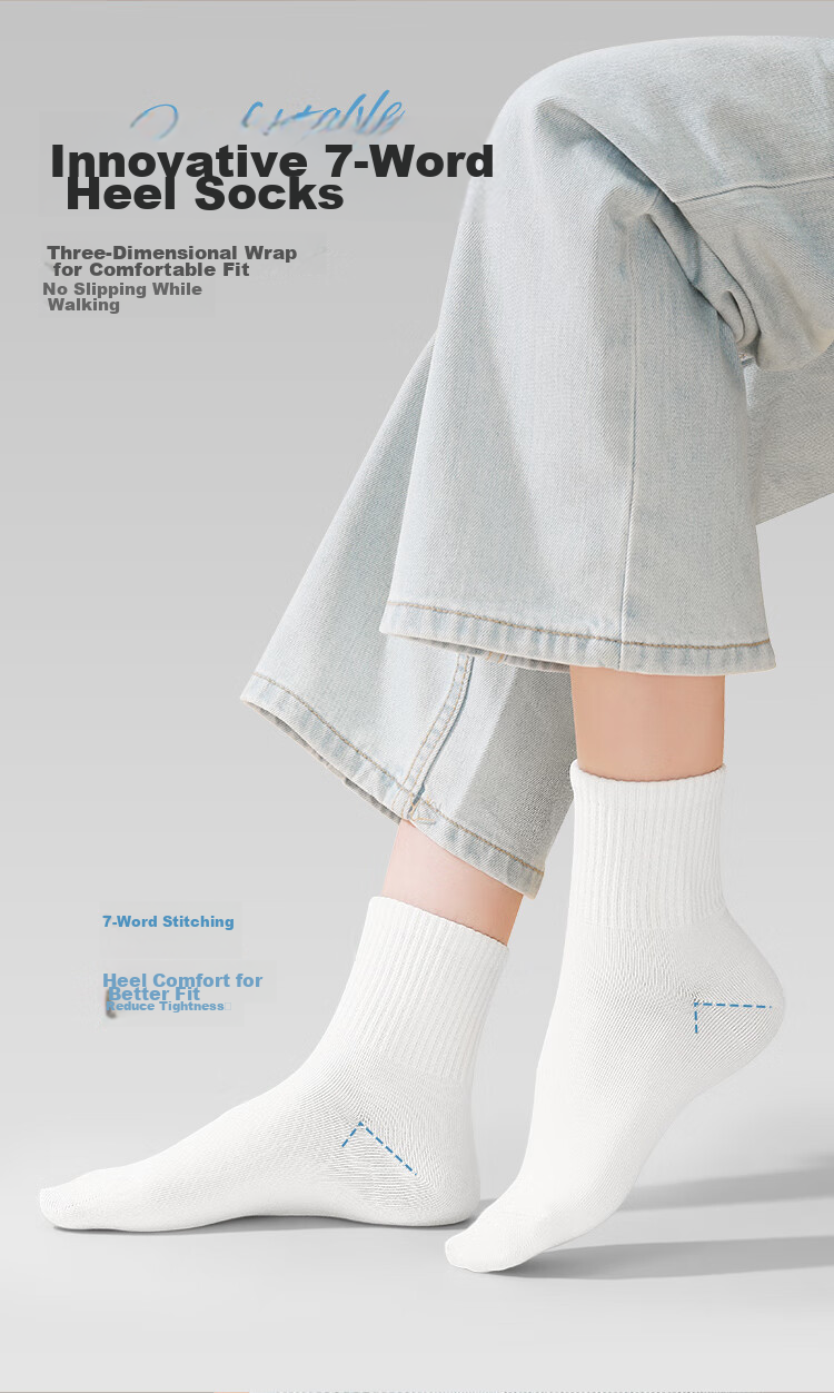 CHUYISHENG 7 Pairs Disposable Socks for Men And Women, Cotton Socks, Sweat-Absorbing, Breathable, 10A Antibacterial, No-Wash Daily Disposable, Individually Wrapped, Travel-Friendly 5