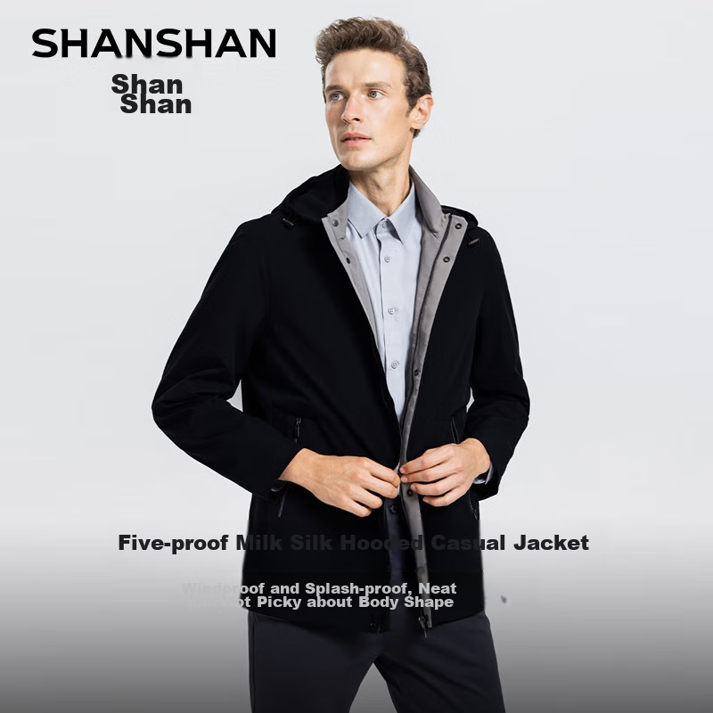 SHANSHAN [-0118204