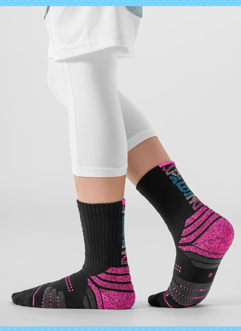 SPALDING Beam Pro Kids Basketball Socks Men's Youth Long Tube Professional Towel Bottom High Top Sports Socks Beige Blue Size S 15