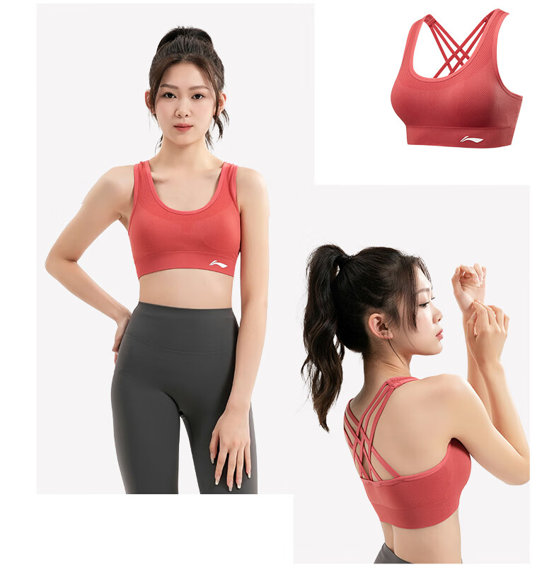 Li-Ning Sports Bra for Women, High Support Yoga Bra, Beautiful Back Design, Running Anti-Shock And Anti-Sagging, Plus Size Breathable Vest 13