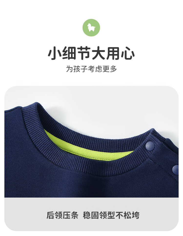 MQDMINI Children's Clothing, Kids' Sweatshirt, Autumn Season, Boys And Girls Sweatshirt, 5A Antibacterial, for Young Children, Fashionable Top, Qingtianxiong Rabbit 11