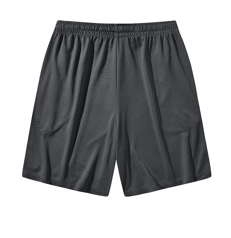 GENIOLAMODE Men's Shorts, Summer Lightweight Trendy Five-Point Pants, Loose Casual Sports Fashion Shorts for Me 4