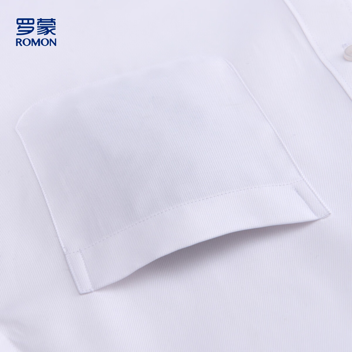 ROMON Men'-01230425