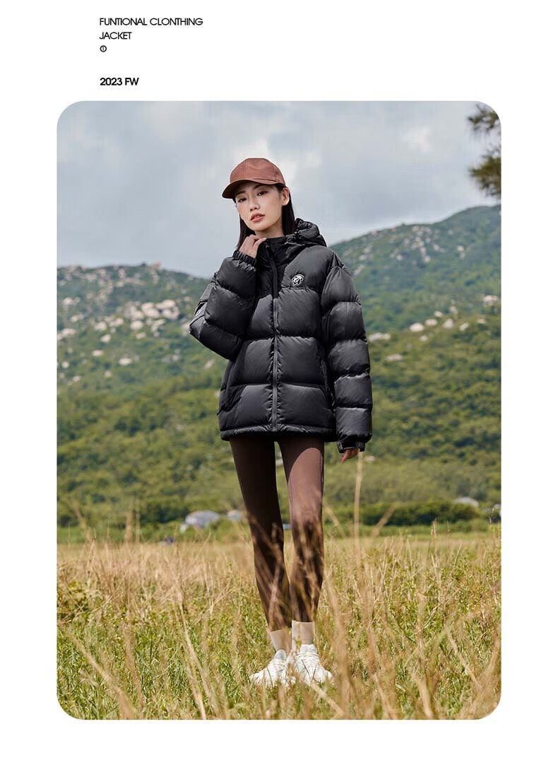 CAMEL Outdoor down Jacket, Autumn And Winter New Style for Men And Women, Thickened Duck Down, Windproof And Water-Resistant, Panda down Jacket 13