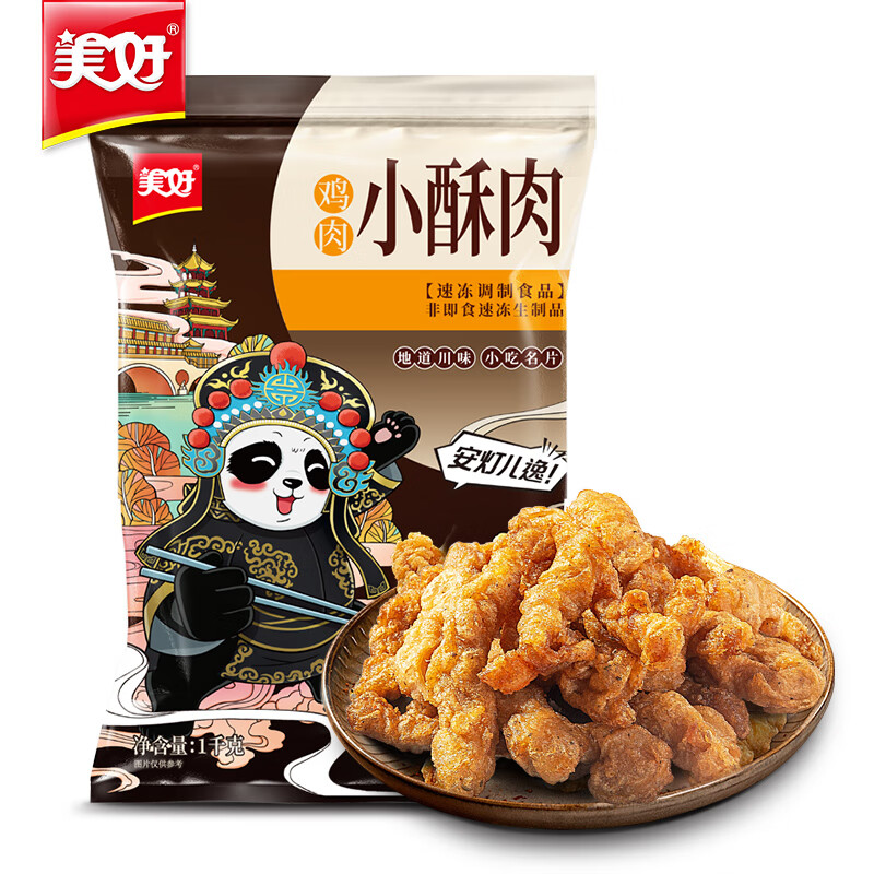 美好 鸡肉小酥肉2斤原味1kg 火锅食材油炸小吃半成品菜 空气炸锅食材
