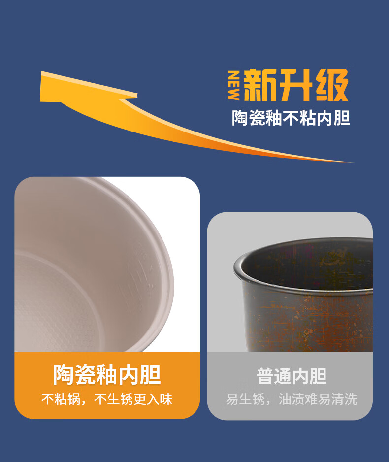 详情图.png