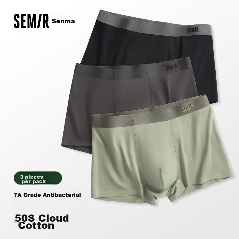 Semir [Pur-0131880
