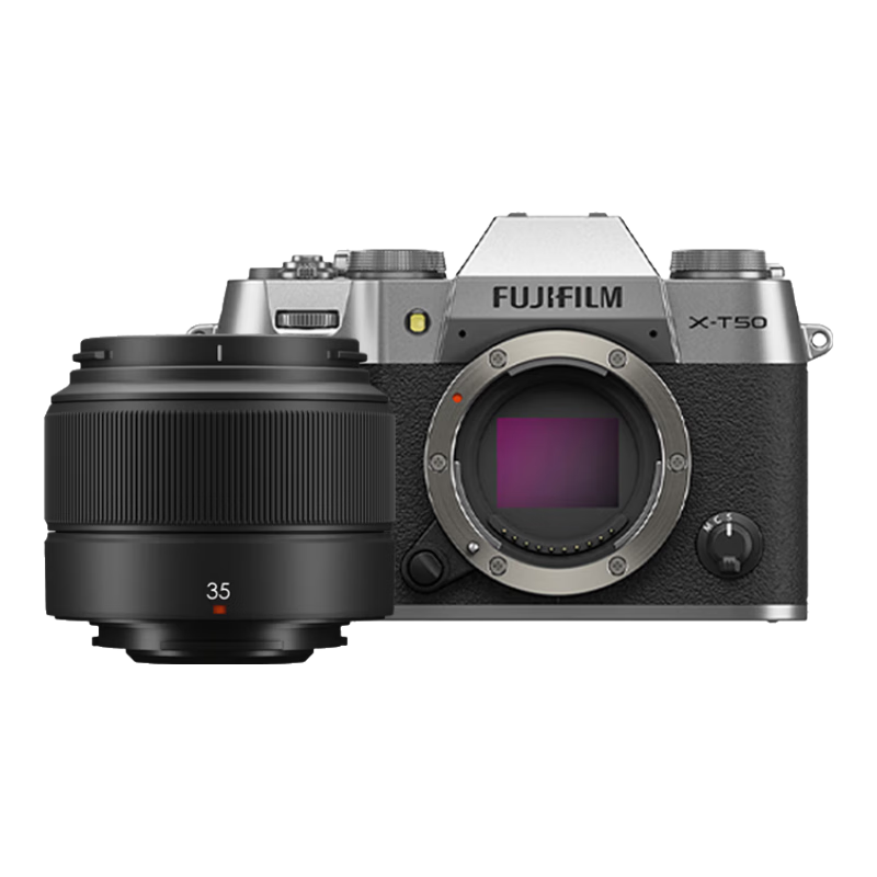 FUJIFILM X-T50/XT50 Mirrorless Camera Kit with XC35F2 Lens, 40.2 Megapixels, 7-Stop Five-Axis Image Stabilization, 20 Film Simulation Modes, Cosmo Silver