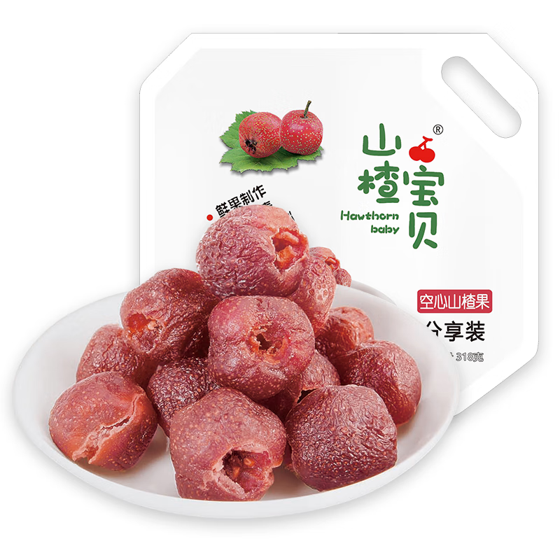 山楂宝贝空心山楂果318g/袋 0添加 无核蜜饯果脯儿童休闲零食 不加色素