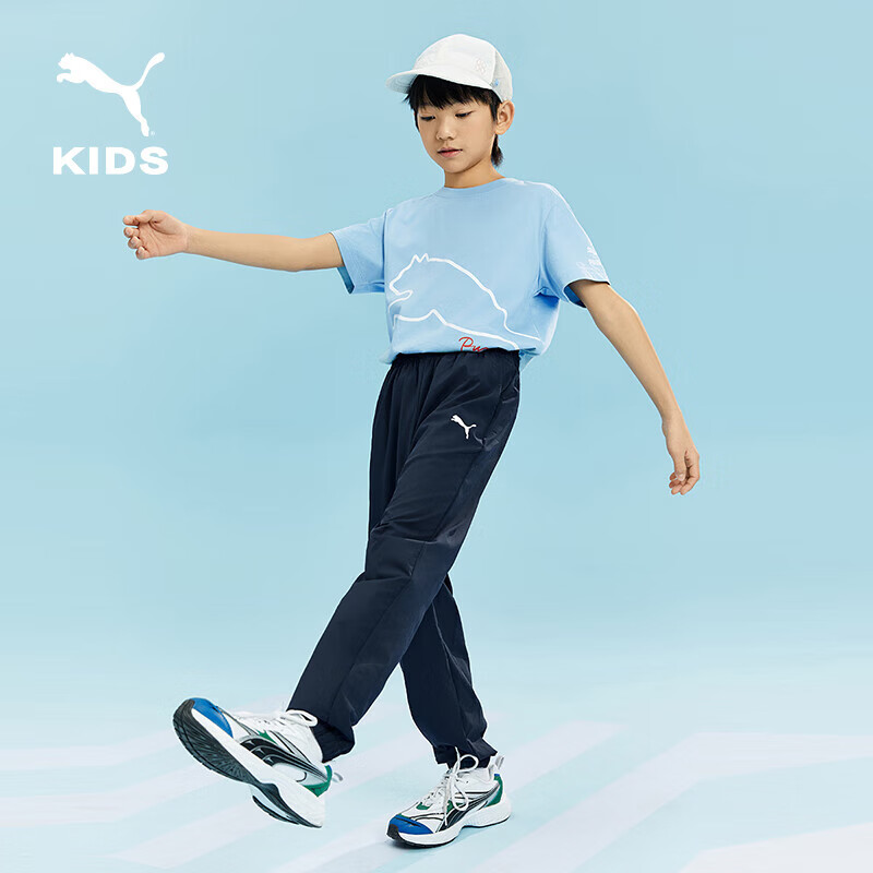 PUMA Child-01292172