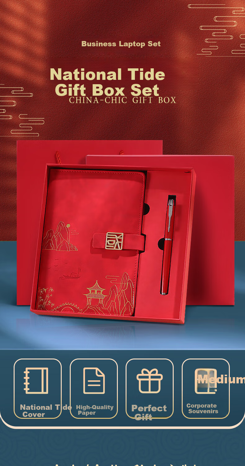 Youxueku Notebook Gift Box Set, National Trend Business Notebook with Pen, Annual Meeting Gift, Smoke Gray Two-Piece Set, Customization Available, Mid-Autumn Festival Gift 1