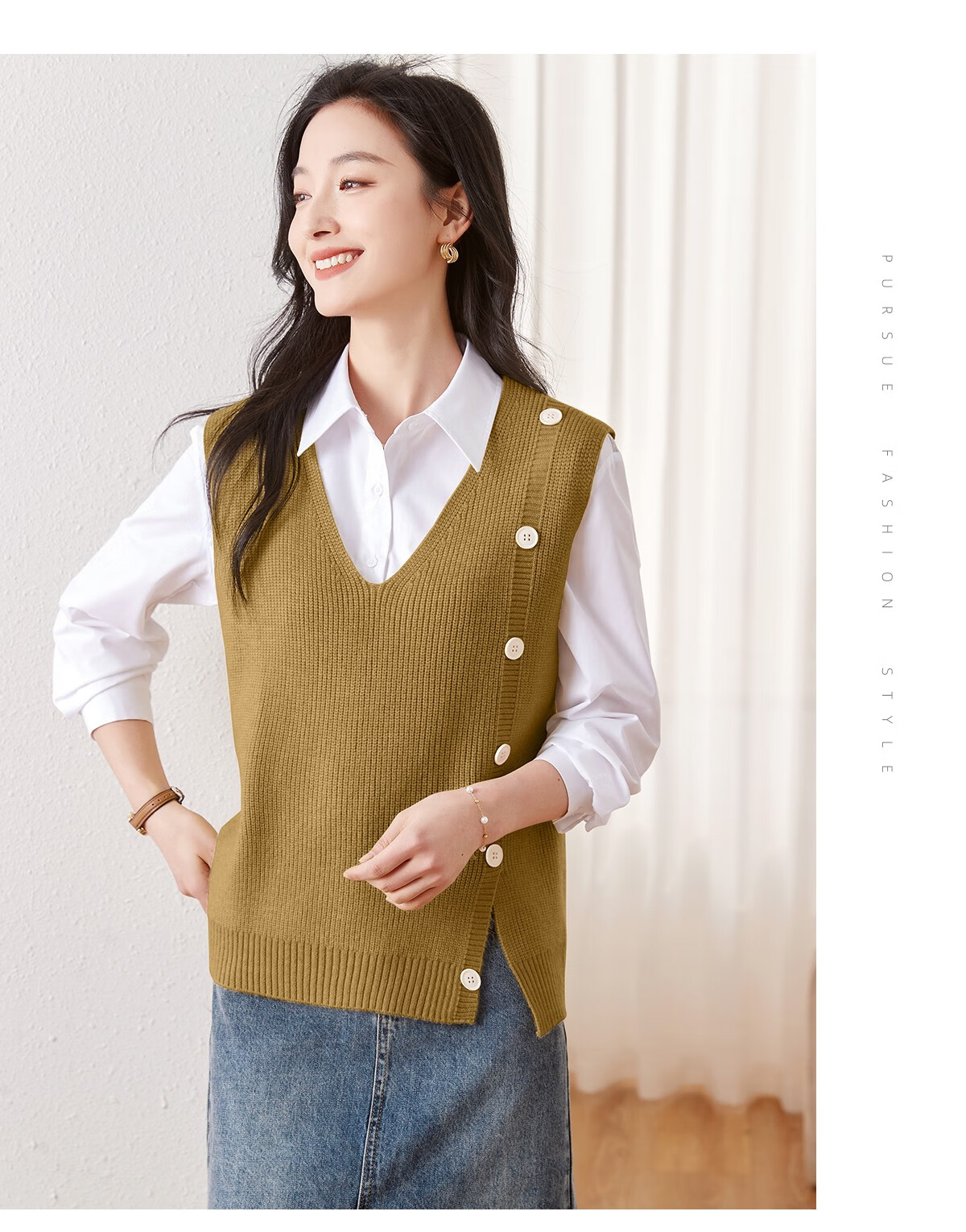 Chushen Spring and Autumn Women's Knitwear Fashion Versatile V-Neck Layered Knit Vest S141Z5023 30