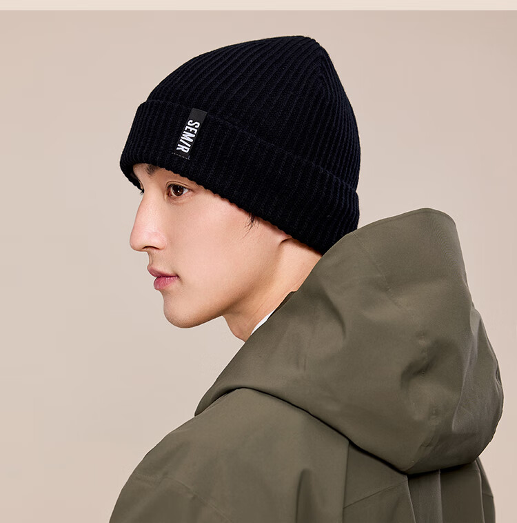 Semir Wool Hat for Men, Autumn And Winter Beanie, Windproof Ear Protection, Warm Cold-Resistant Knitted Hat for Cycling 2