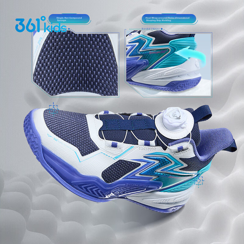 361° Children's Basketball Shoes, 2024 Fall/winter Youth All-Round Performance Quick-Rebound Technology Basketball Shoes, Blue, Size 39