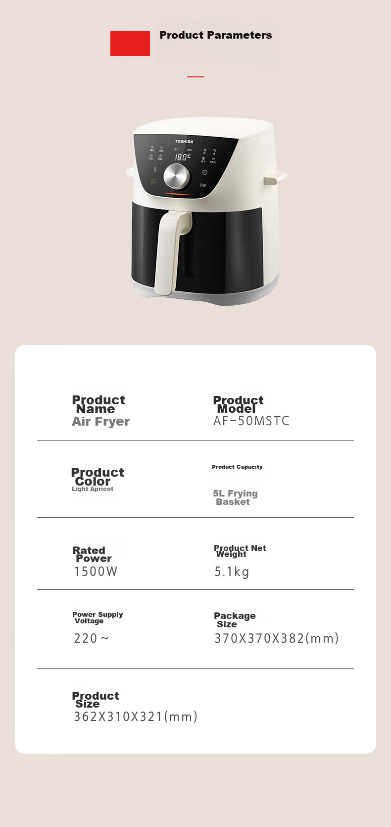 TOSHIBA Second Generation Cyclone Base, Air Fryer Shark Fin Fan Blades, Low Oil Light Fat Non-Stick, Dual Knob Operation, 5L Air Fryer AF-50KHUC 16