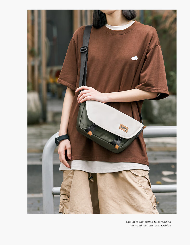 Lee Crossbody Bag, Unisex Shoulder Bag, Casual Commuter Sports Messenger Bag for Students, Small Backpack, Courier Work Bag, Beige Gree 5