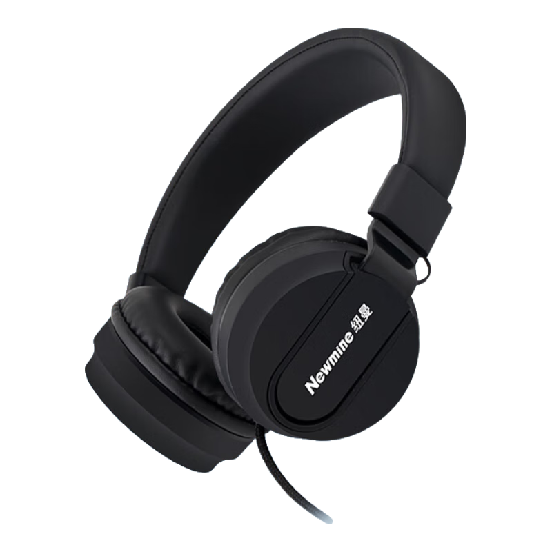 Newmine T12 Over-Ear Wired Gaming Headset with 2-Meter Extension Cable, Stereo Sound, Deep Bass, Compatible with Apple, Android, PC Etc. Small Ear Cups, Black
