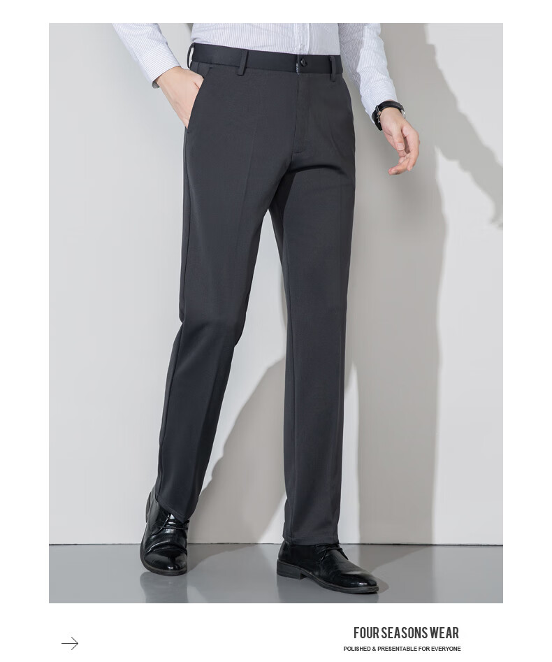 ROMON Men's Dress Pants, Spring And Autumn Professional Business Casual Loose Straight-Leg Trousers, Versatile Long Pants XK903 18
