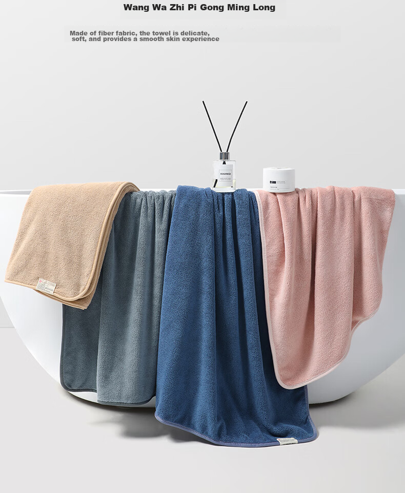 Grace Bath Towel, Class A, Low Shedding, Adult Home Use, Skin-Friendly, Soft, Absorbent, Quick-Drying, Hotel-Grade Large Bath Towel, Deep Blue Sports 3