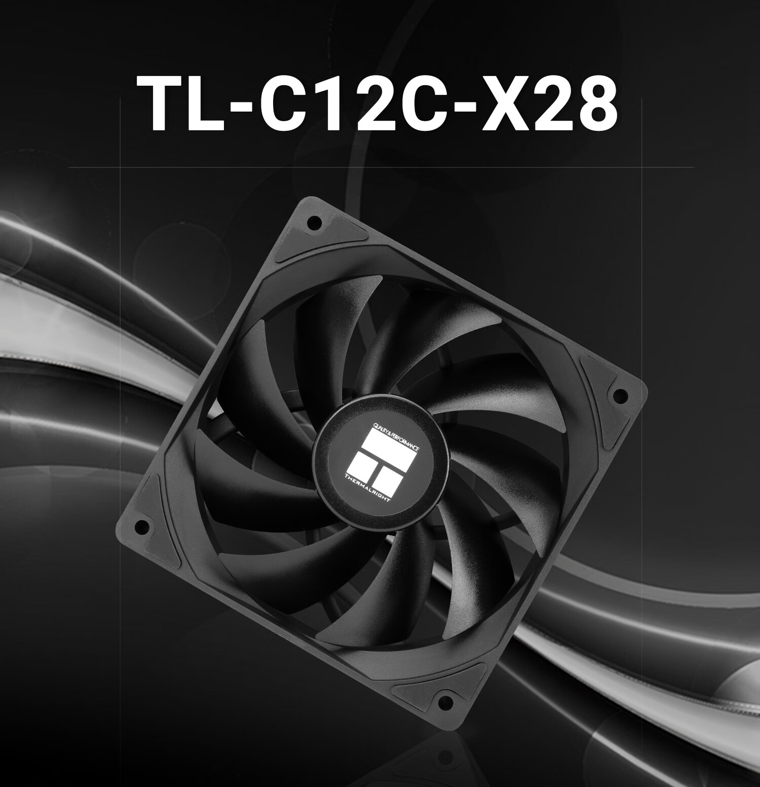 Thermalright TL-C12CW White 28MM Balanced Performance ARGB Light Fan with RGB Sync Support, 4PIN PWM, 1550 RPM 2