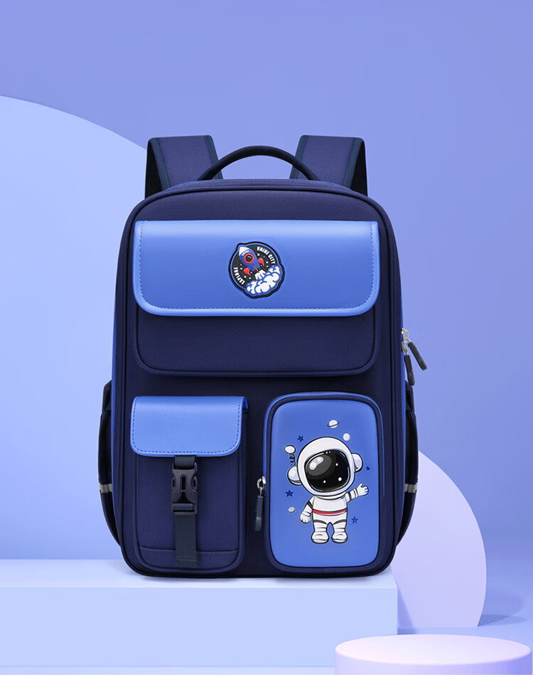 Dijiuchengbao Primary School Backpack for Boys, Spine-Protecting And Load-Reducing Backpack for Grades 3-6 Girls, Lightweight Children's Anti-Drop Schoolbag 7