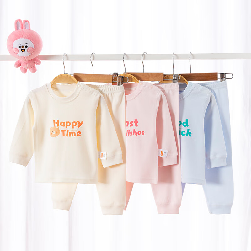 Babyprints Baby Underwear Set, Pure Cotton Home Wear for Boys And Girls, Autumn Clothes And Pants 2-Piece Set, Top And Bottom, Panda Pattern, Size 73