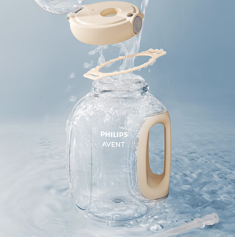 AVENT Philips Kids Straw Cup Large Capacity Direct Drinking Cup Student Kindergarten Water Bottle Ton Ton Cup JD Self-operated 15