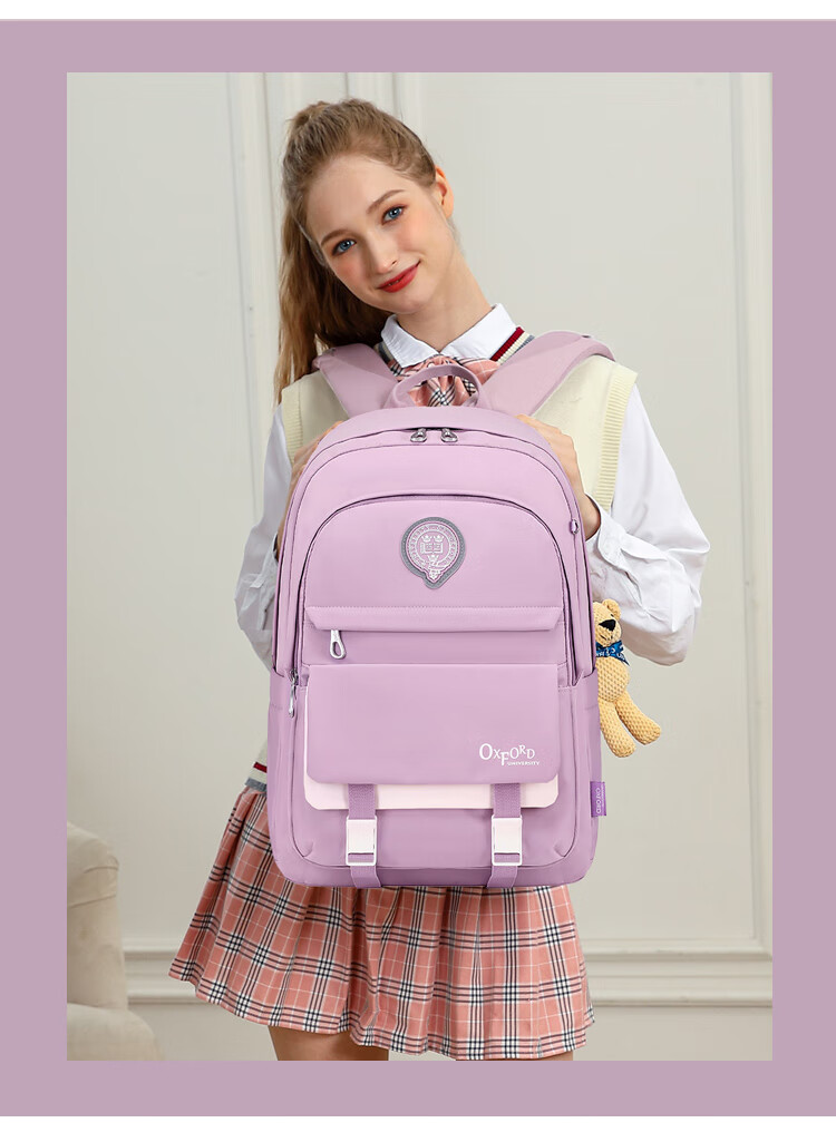 UNIVERSITY OF OXFORD Backpack for Male And Female Primary And Secondary School Students, Lightweight Casual Backpack for Middle And High School Students, X1069 Khaki 4