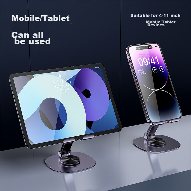Medu Alloy Phone Stand, Foldable, Rotatable, Portable, Multifunctional, for Live Streaming, Phone And Tablet Desktop Support, Lazy Stand, for Watching Shows, Online Classes, And Gaming