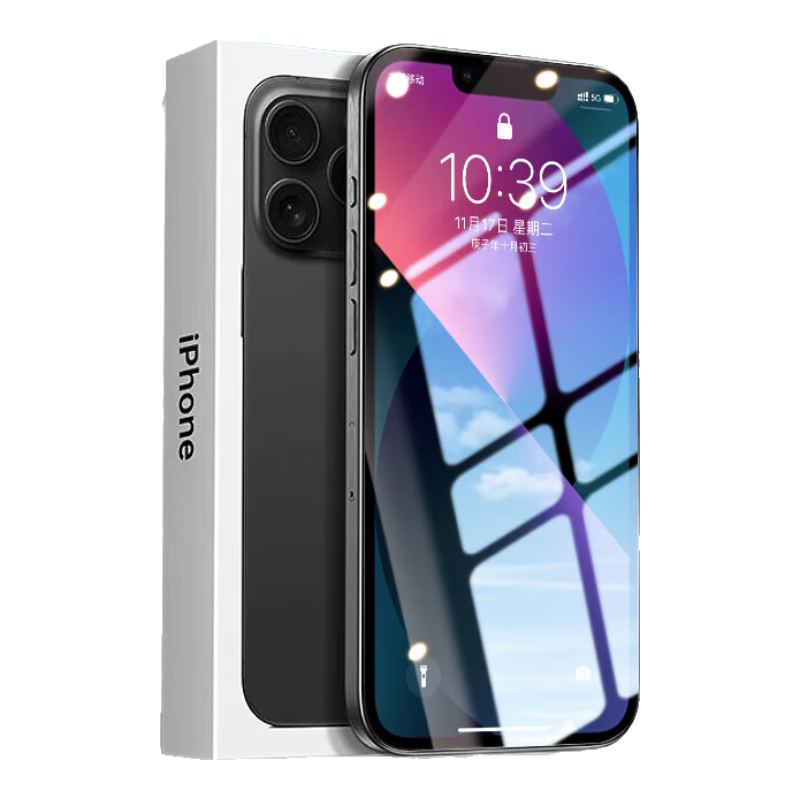 Baouzou [3-Pack - Damage Compensation] Tempered Glass Screen Protector for iPhone 13/iPhone 13 Pro, High Definition, Full Screen, No Black Edges, Drop Resistant, Anti-Fingerprint Glass Film