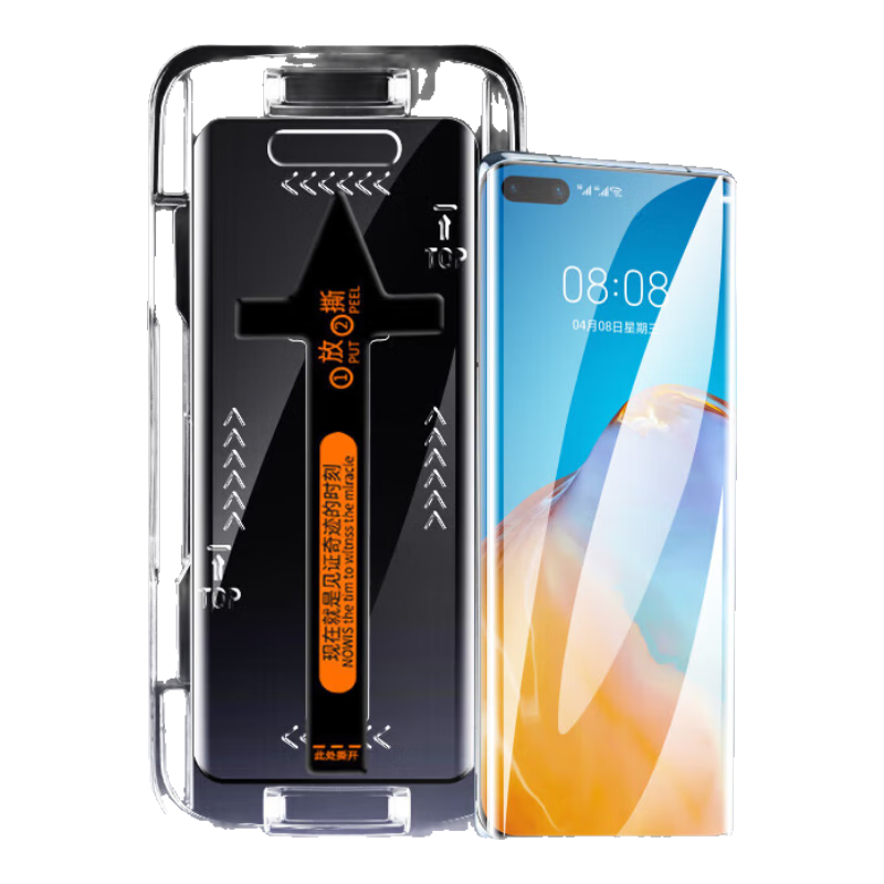 Baozou [2-Pack - Free Replacement If Damaged], Suitable for Huawei P40 Pro Tempered Glass Screen Protector, HUAWEI P40 Pro+ Phone Film, Curved High-Definition Dust-Free Installation Film