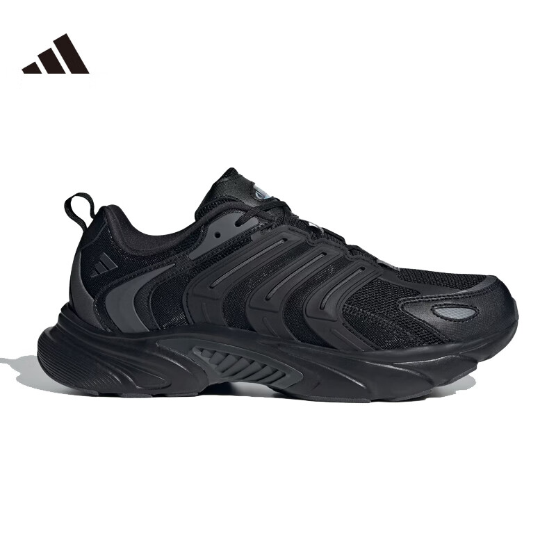Adidas Unisex, Sportswear Series, CLIMACOOL VENTANIA Casual Shoes, ID4018, Size 41 UK7.5 9