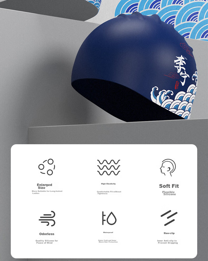 Li-Ning Swimming Cap, Long Hair Silicone Waterproof Swim Cap for Men And Women, Fashionable Printed Comfortable Non-Binding Swim Cap LNMT521-1 White 2