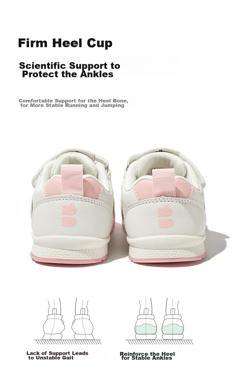 Belle Children's Soft-Soled Sneakers, Spring And Autumn White Shoes, Kids' Sports Shoes, Baby Fashion Casual Shoes, Beige/pink, Size 24 5