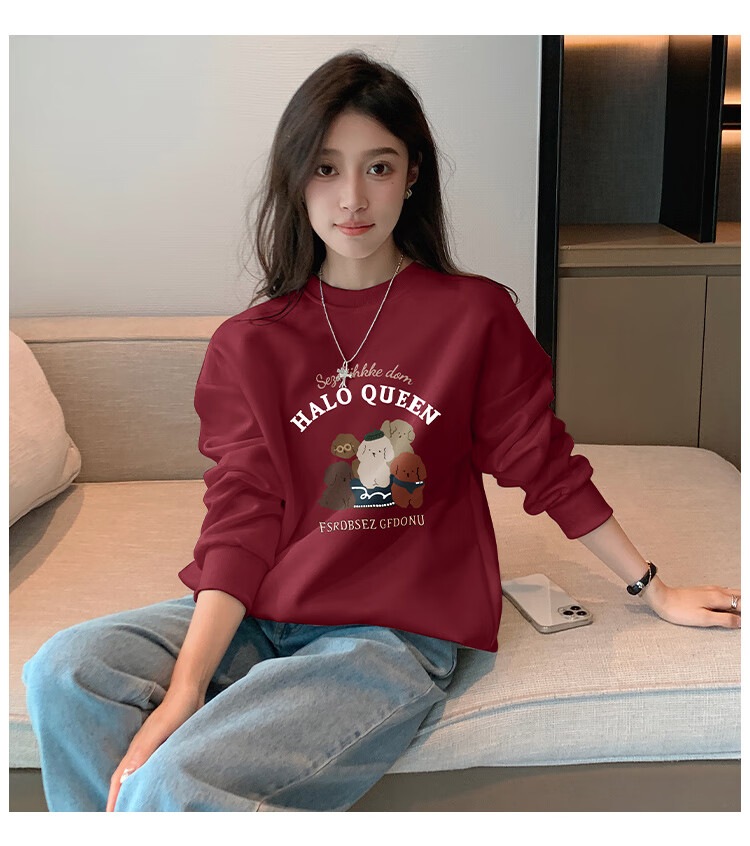 Halo Queen Women's Sweatshirt, Spring And Autumn Round Neck, Little Bear Christmas Outfit, Fashionable Loose Top Jacket H143W1002 91
