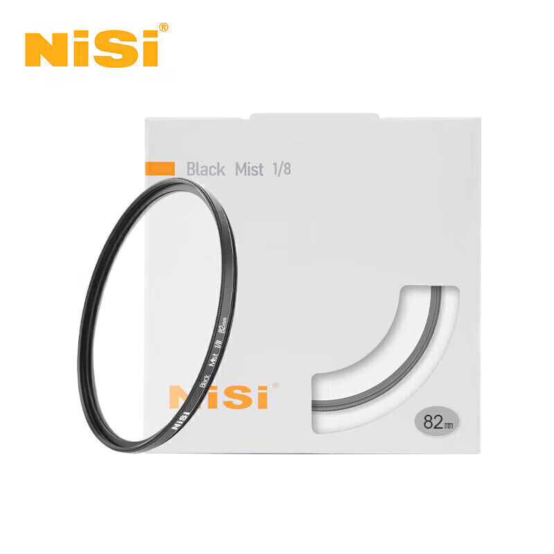 NiSi 95мм Black Soft Filter 1/2, диффузионный фильтр для портретной съемки, для зеркальных и беззеркальных камер, эффект мягкого свечения